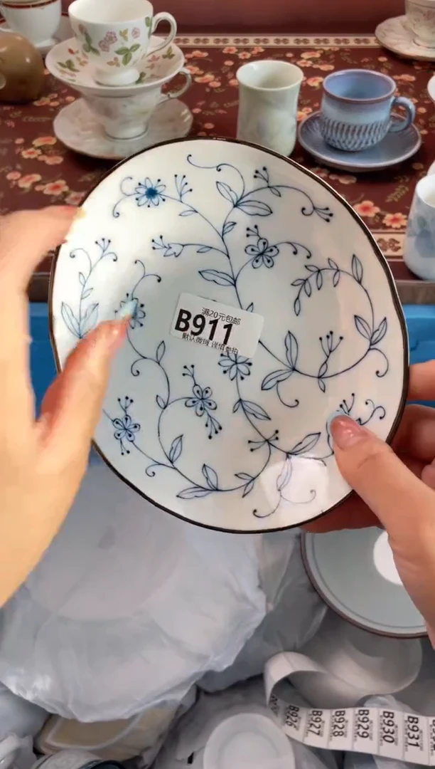 瓷片攀?瓷器瓷器B911