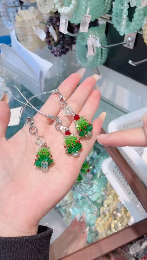 无无圣诞小小挂件