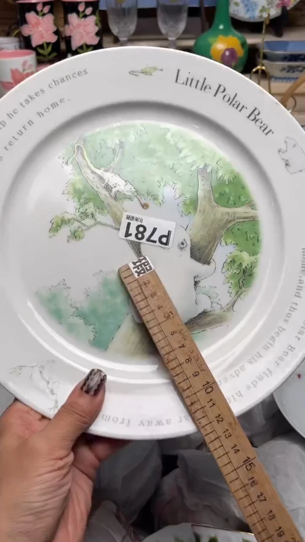 瓷片醉*闪购闪购闪购闪购