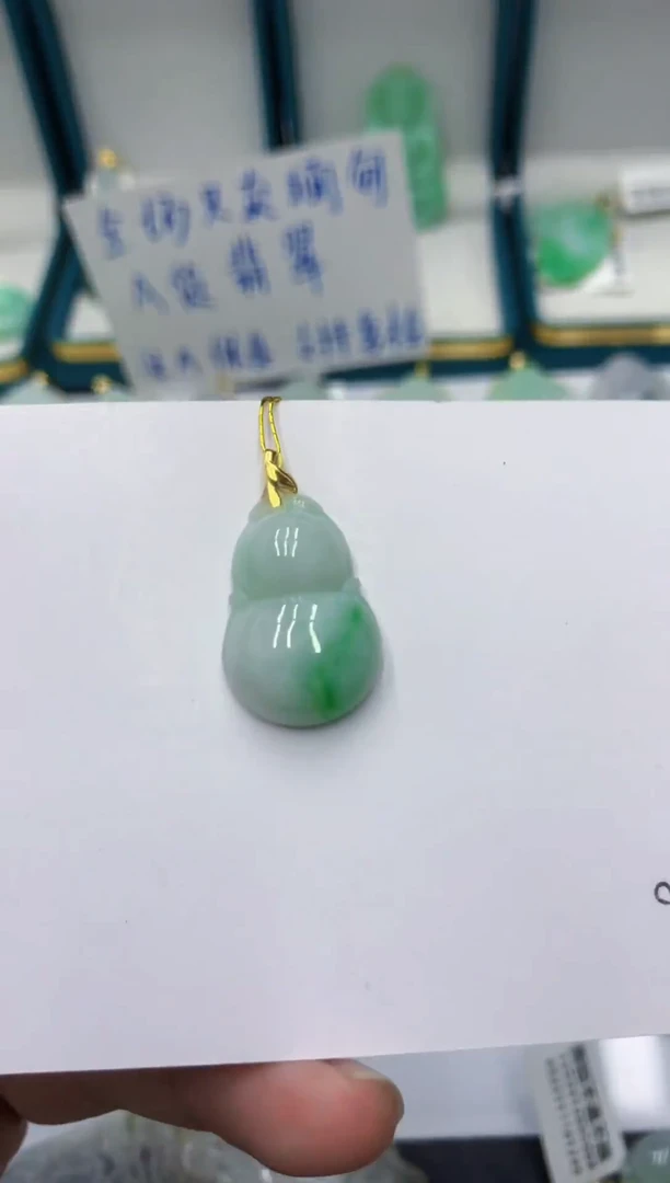 颈饰未镶嵌翡翠缅甸翡翠a货