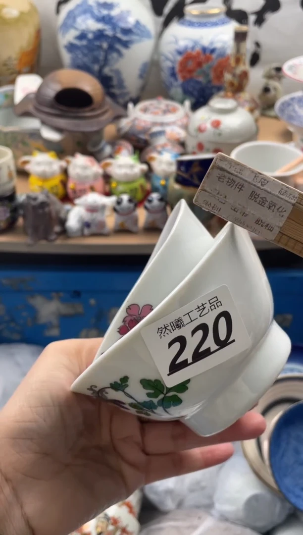 【闪购商品】瓷片220然曦海外工艺品。。。