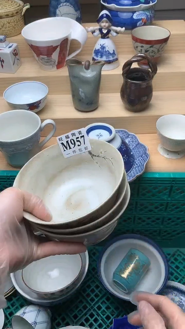 瓷片校长美瓷一号商品