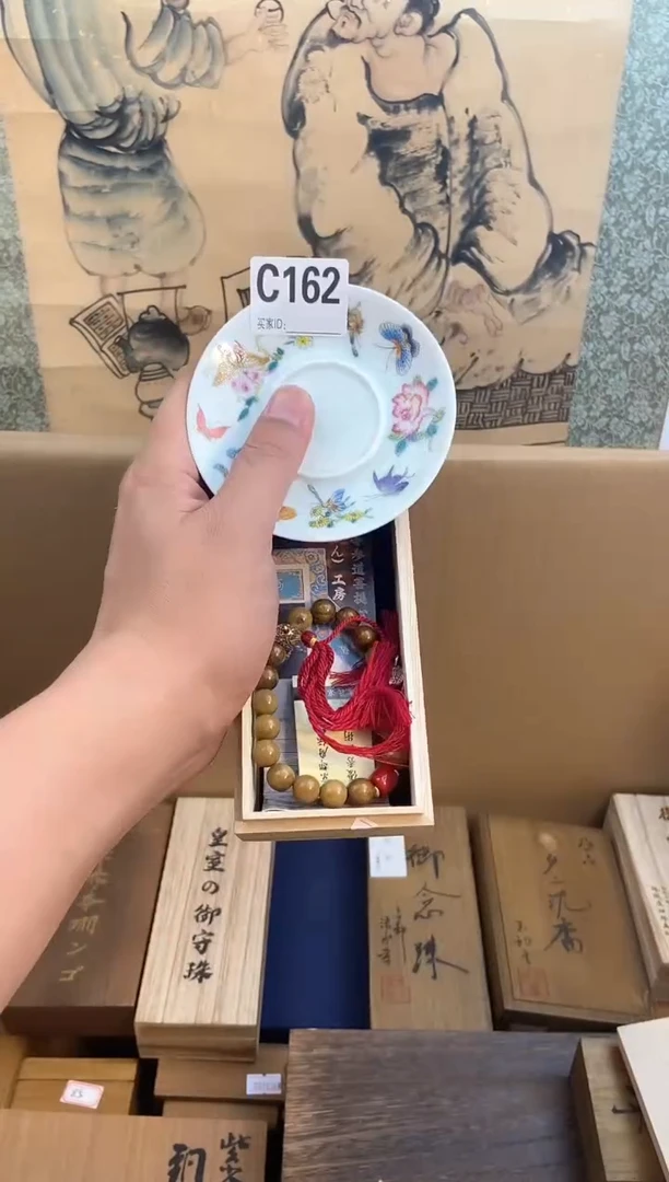 琉璃手工艺品c162瓷器手串儿多样性发一