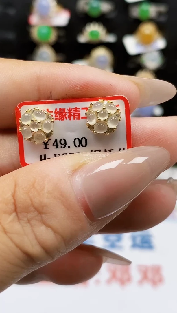 银S925镶嵌戒指翡翠0608