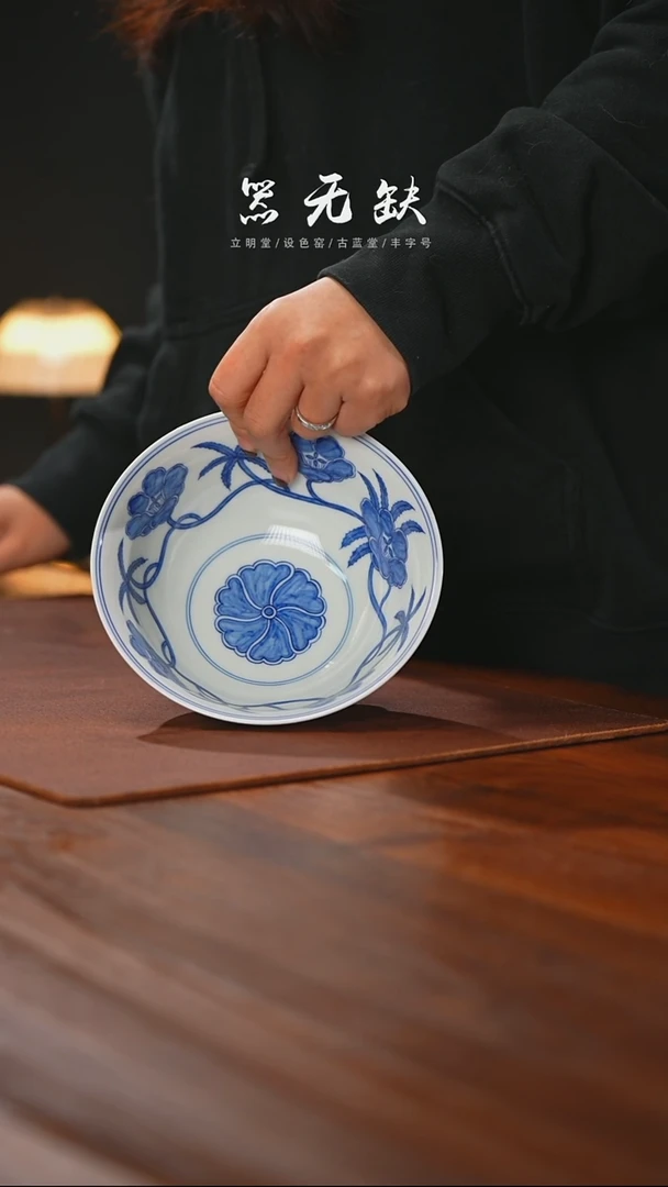 【闪购商品】精品茶器【本店无运费险】