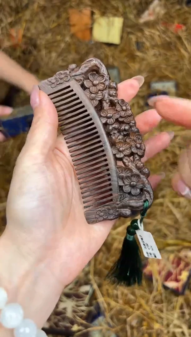 文檀精品手串《无礼盒》