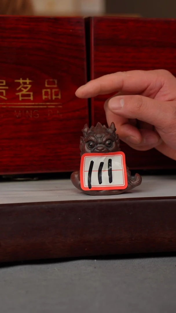 【闪购商品】紫砂茶壶11111111111111111111