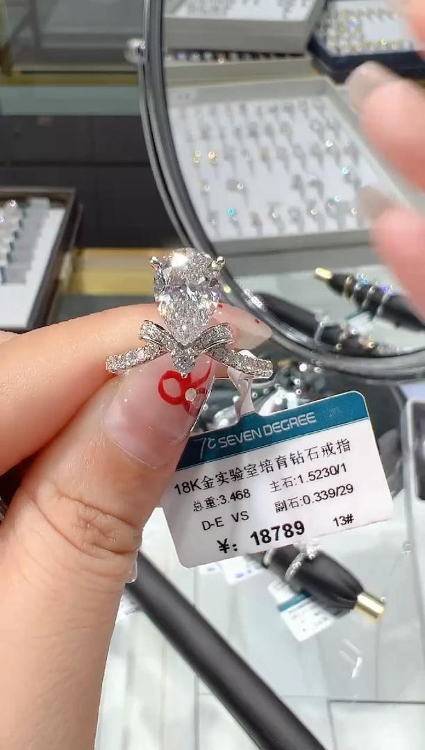 【闪购商品】实验室培育钻石18K金镶嵌戒指11