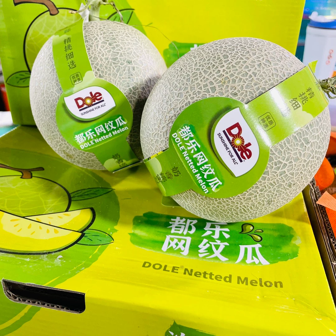 都乐玫珑瓜~4粒毛重12斤左右一件
