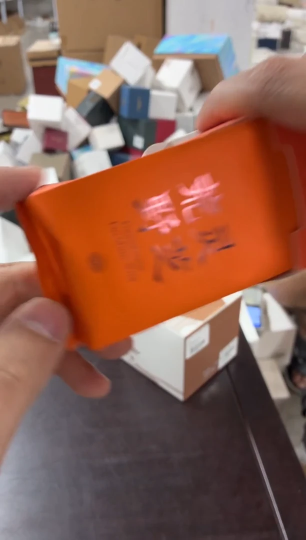 闪购商品闪购商品@@CC5763