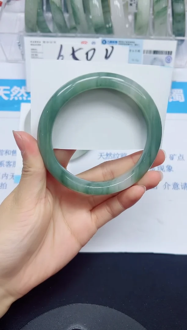石英质玉手镯未镶嵌150/