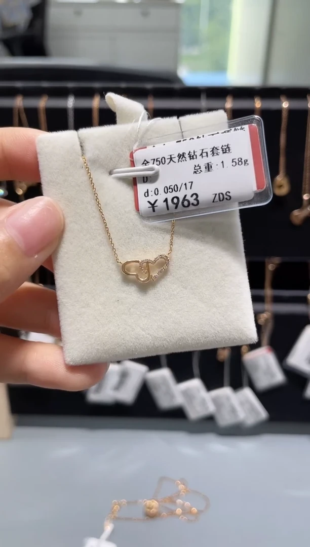 套链钻石18K金镶嵌剪断标绳不支持退换