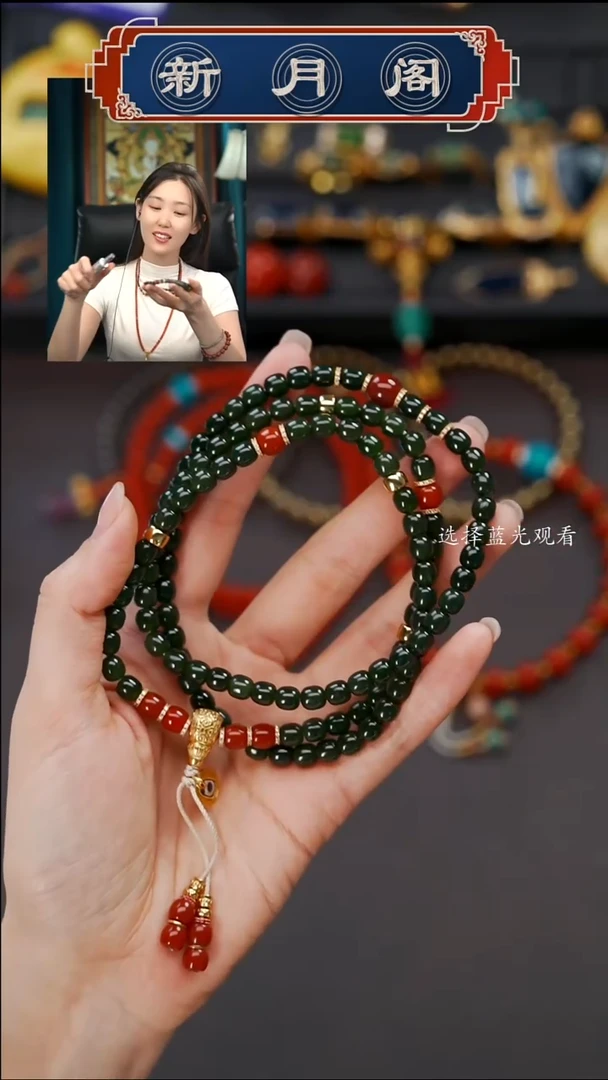 和田玉未镶嵌珠宝奇石文玩配饰