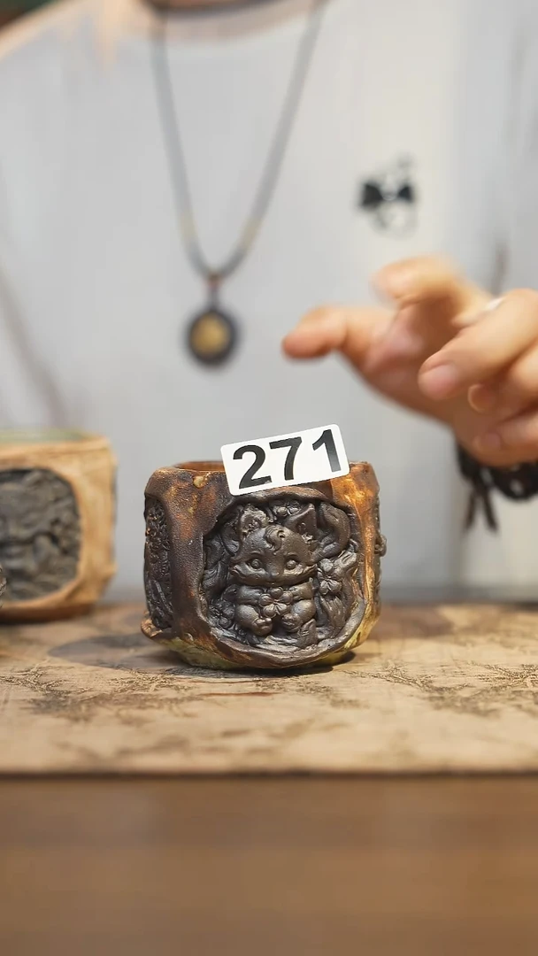 陶瓷茶器茶具主人杯271