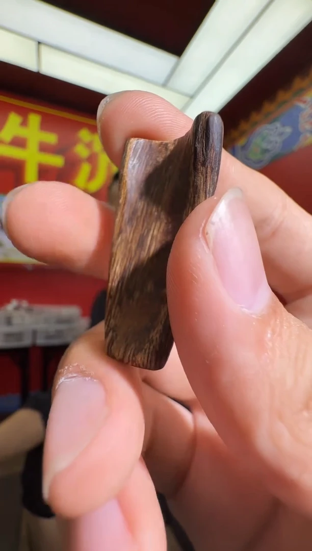 沉香沉香香囊v235富森多样性发一