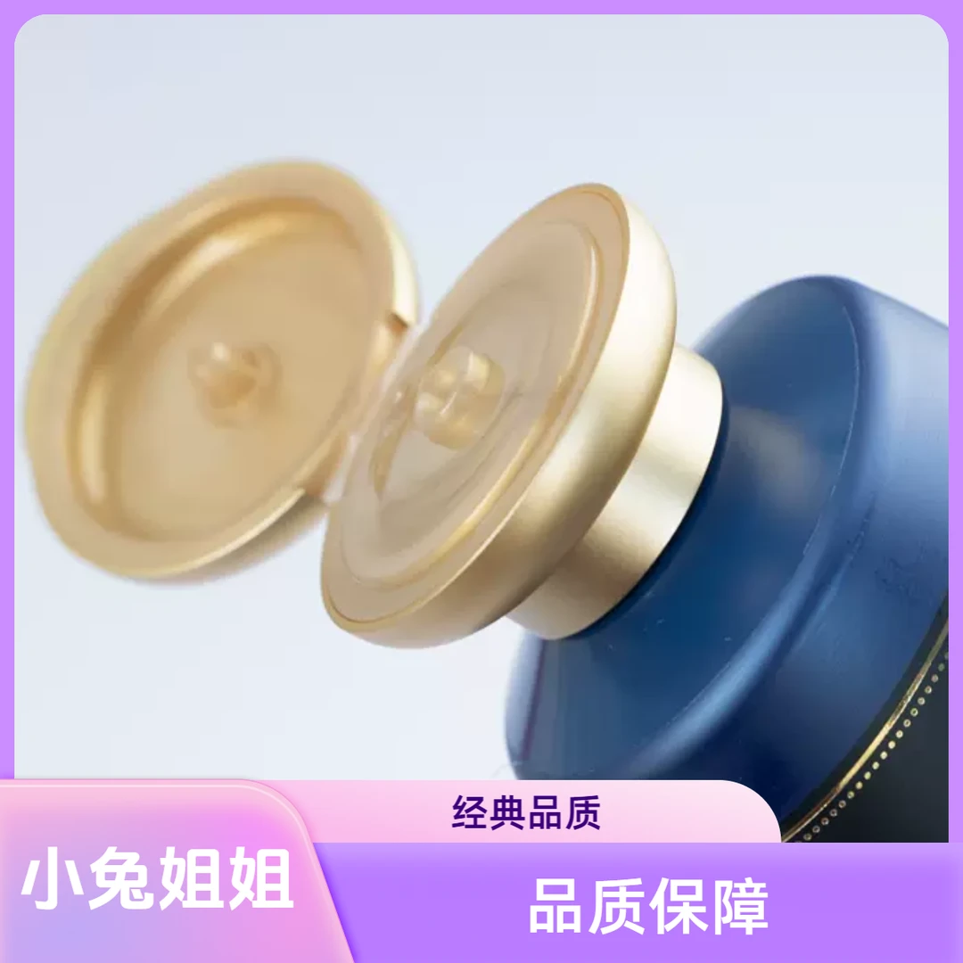套盒！！【小兔姐姐】-男士泡沫洗面奶180ml+洗面奶40ml