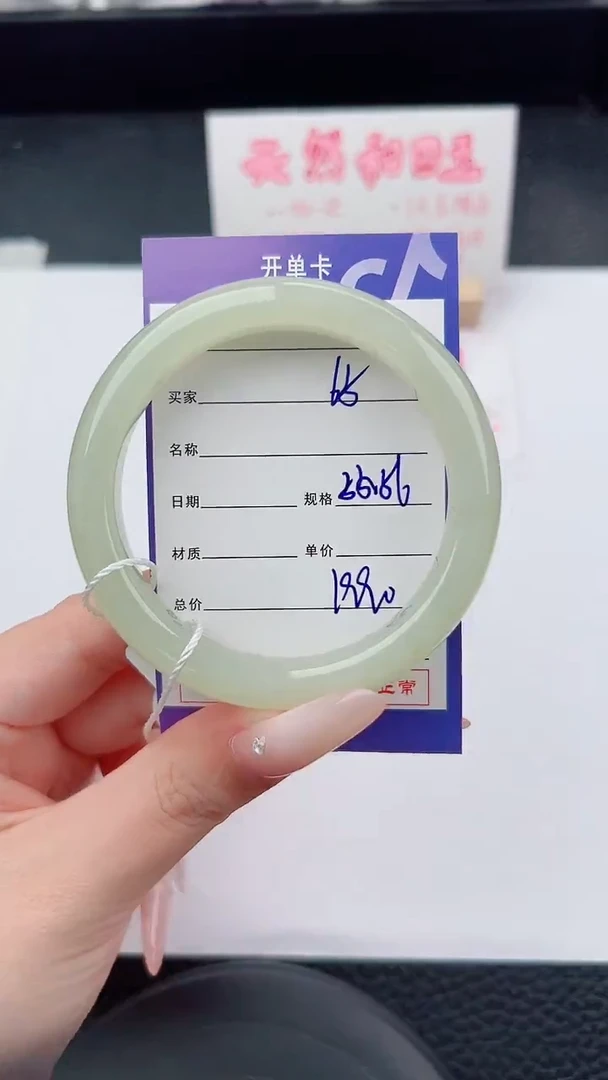 未镶嵌手镯和田玉65碎玉微色差T5
