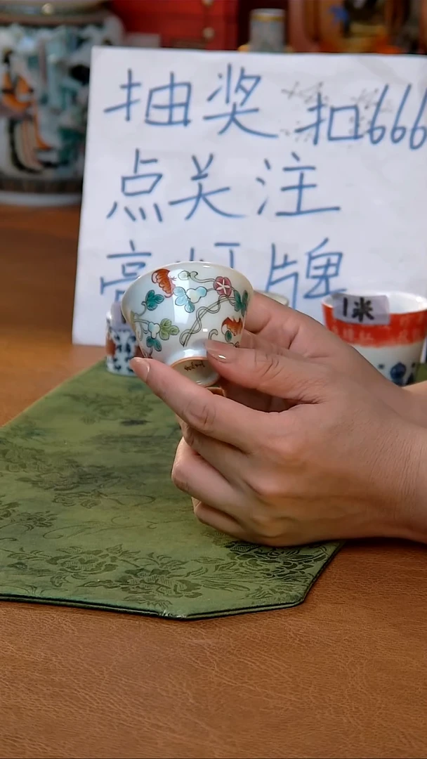 开播福利开播福利