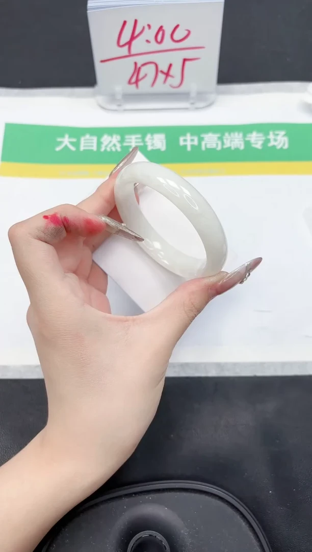 【闪购商品】和田玉手镯未镶嵌314-55.4