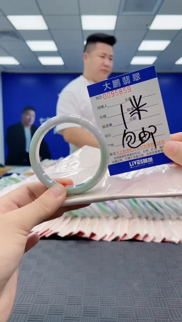 翡翠手镯未镶嵌AAAAAAAAAAAAAAAA