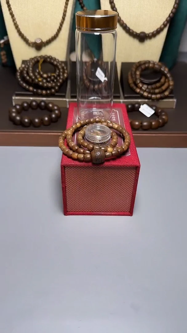 沉香芽庄白奇0.6桶珠三圈