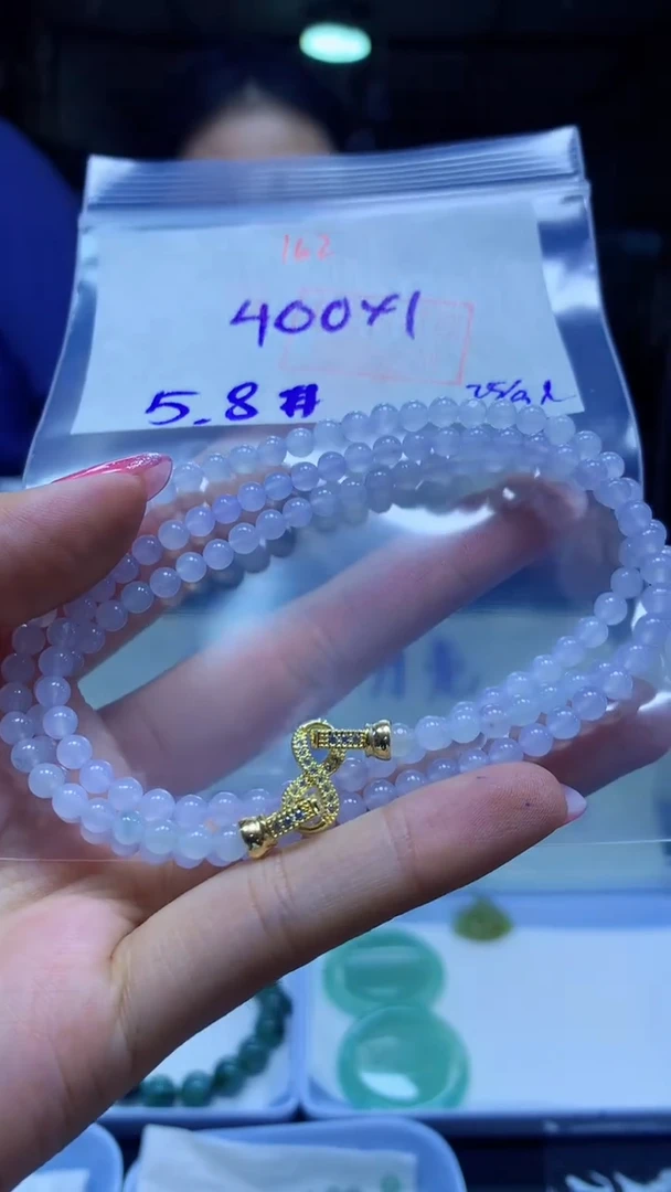 未镶嵌定制翡翠珠串#400元-毛货需精细抛光