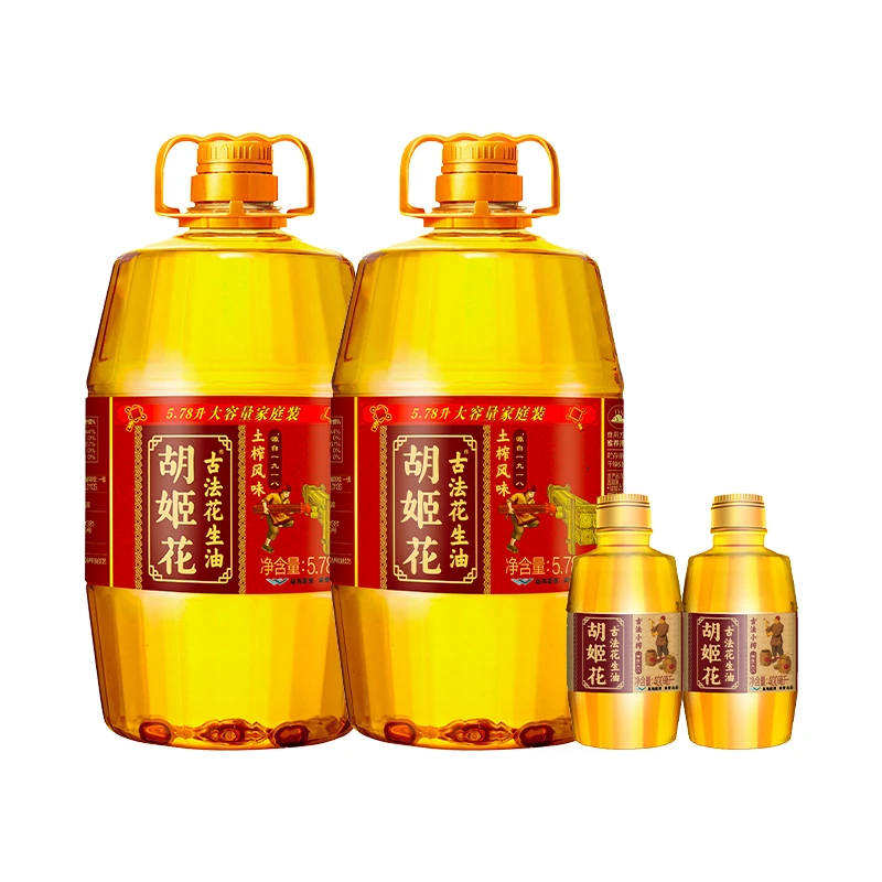 胡姬花土榨花生油5.78L*2+小榨花生油400ml*2压榨一级食用油sp