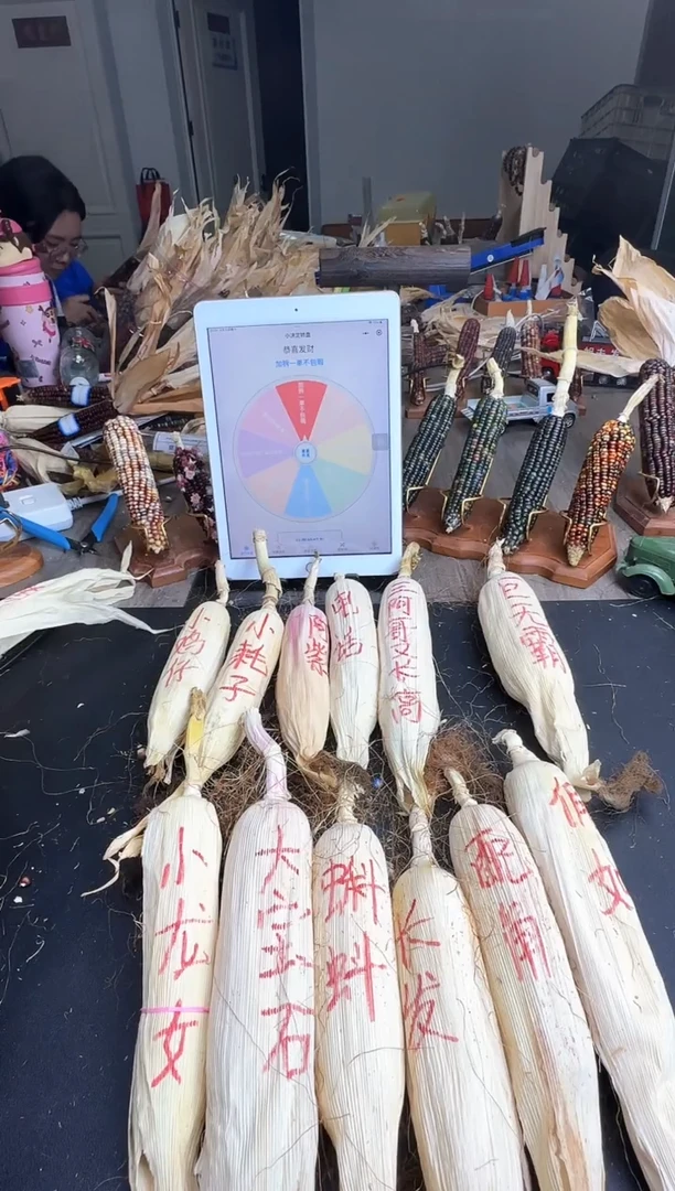 【闪购商品】哈哈哈哈哈哈哈哈哈