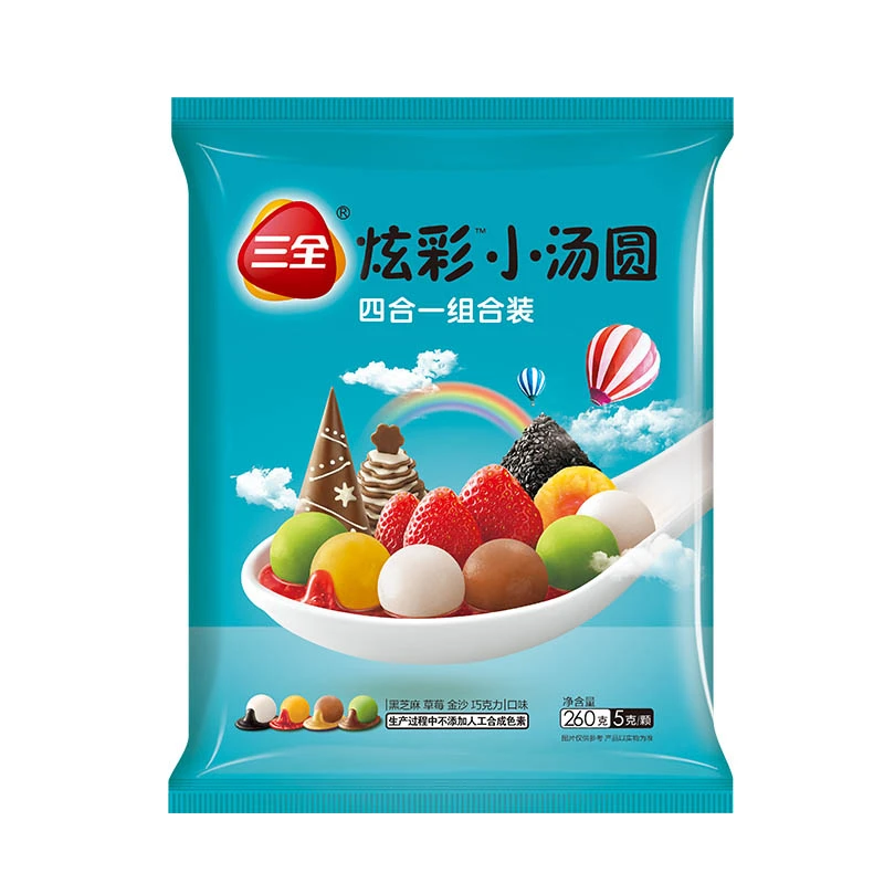 三全炫彩小汤圆（黑芝麻，草莓，金沙，巧克力）四合一260g