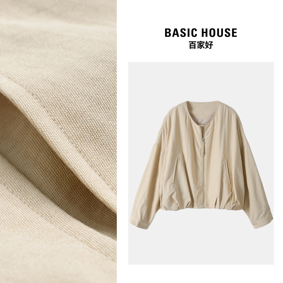 Basic House/百家好2025年春季收袖短外套慵懒风拉链款外套0472YY