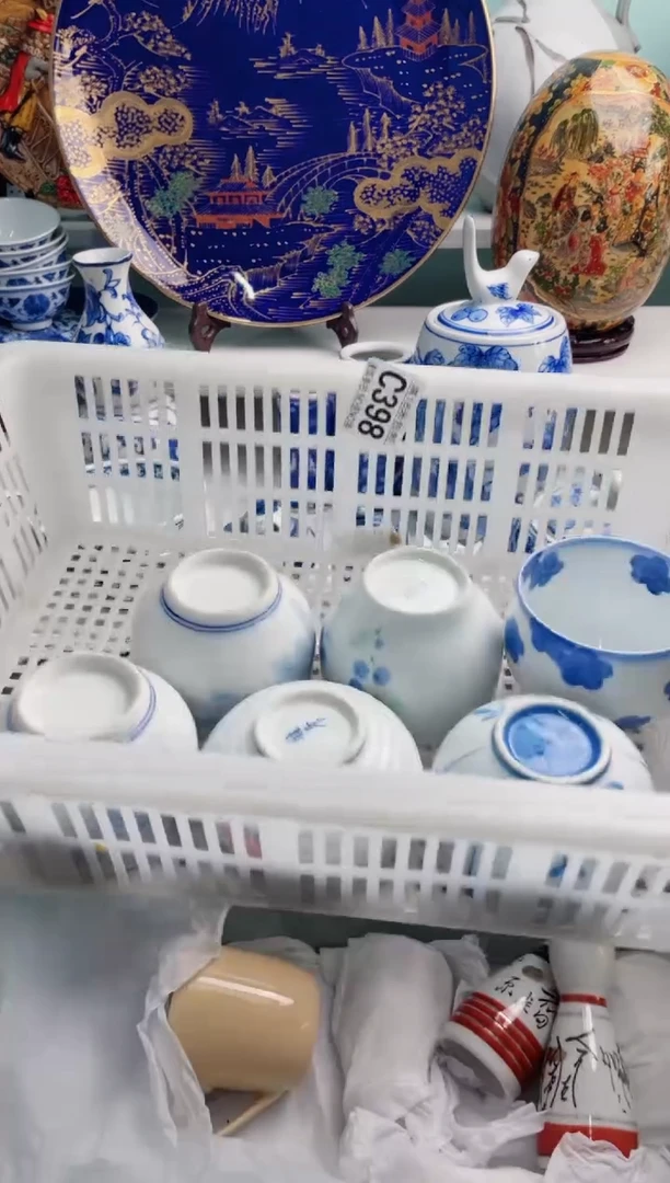 陶瓷新*?C398***********