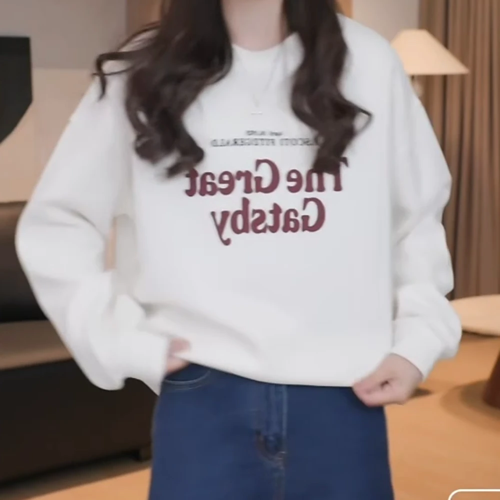 春季新款韩版时尚休闲宽松百搭慵懒风圆领设计感套头字母卫衣女