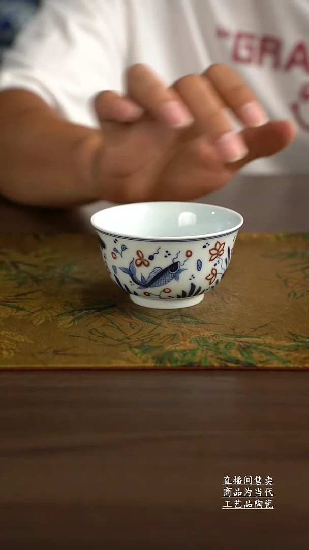 瓷片景德镇手工陶瓷茶具