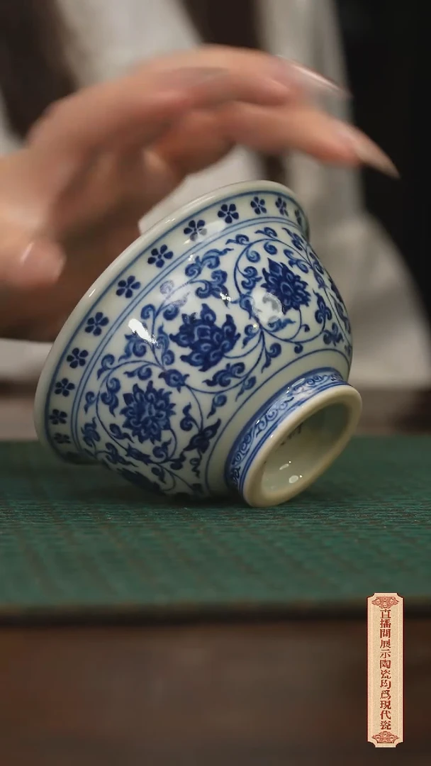 瓷片柴窑青花破价福利  狮子