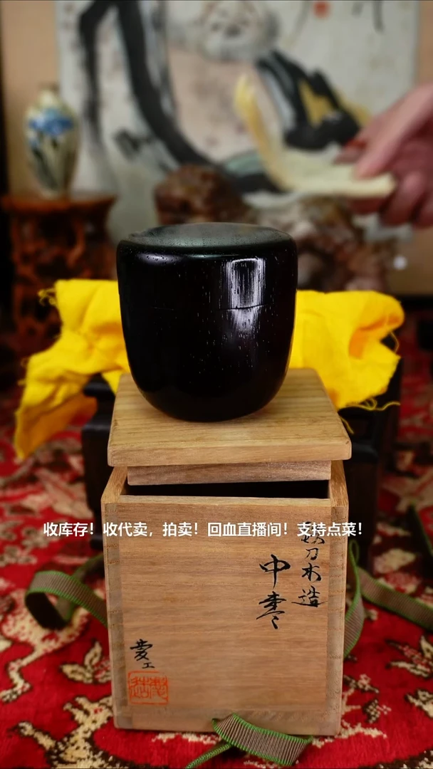 手工艺品琉璃瓷器