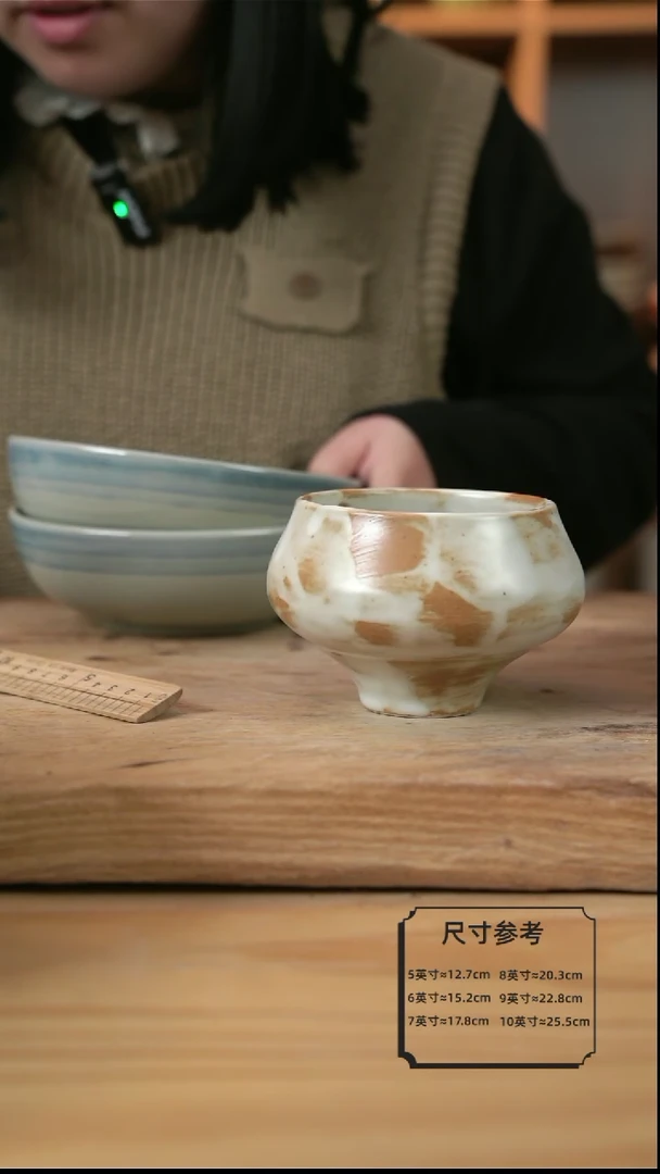 【闪购商品】粉影的高脚葫芦碗