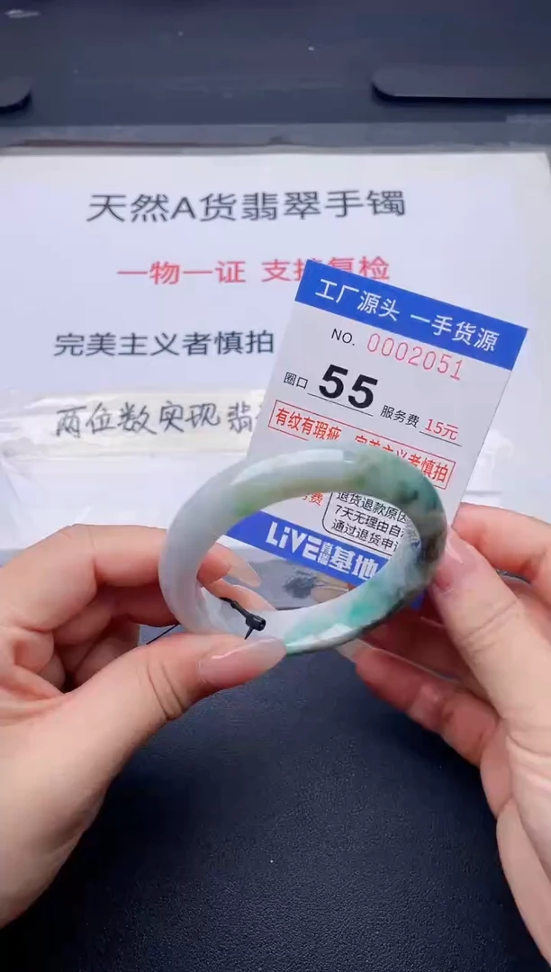 未镶嵌手镯翡翠翡翠手镯未镶嵌