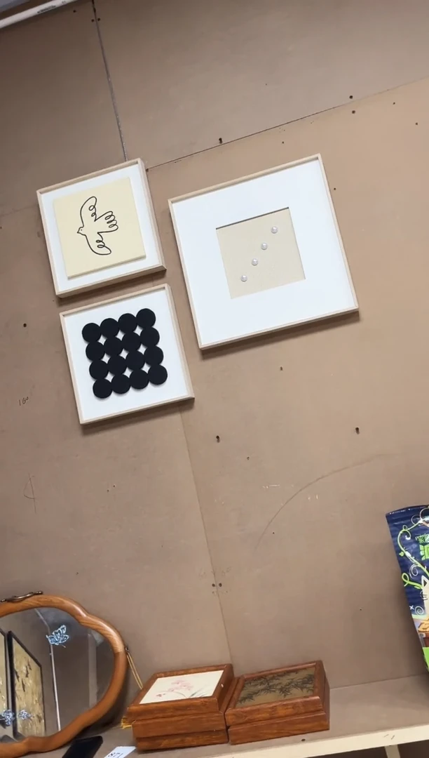 竖款仓库清货  默认瑕疵