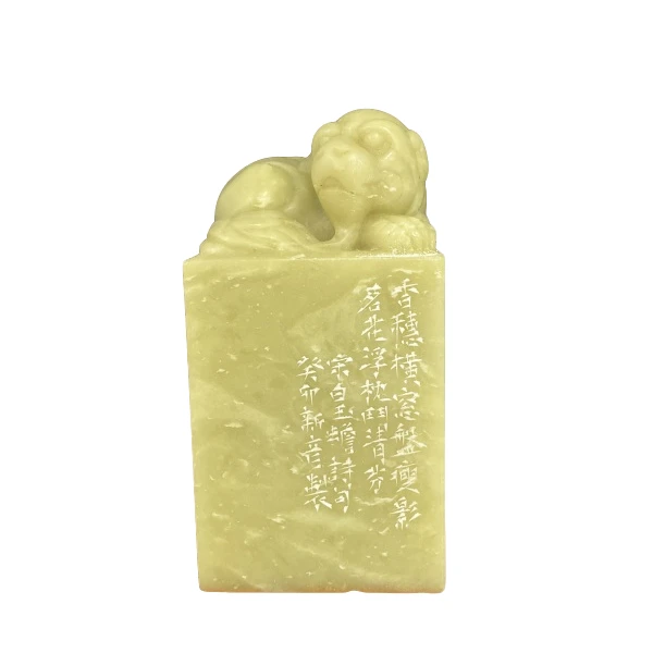 篆刻叶新彦X49607-Z香穗横窗（14）