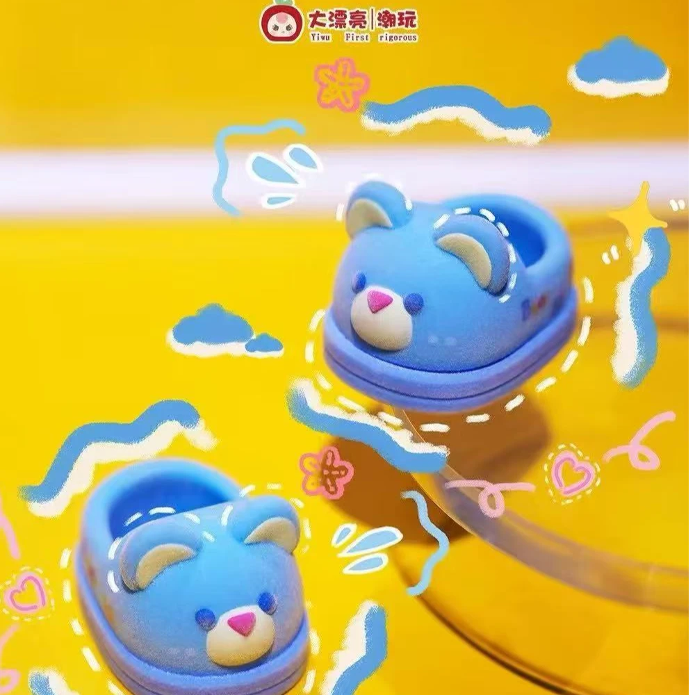 【拆盒】娃三岁娃鞋400系列盲盒