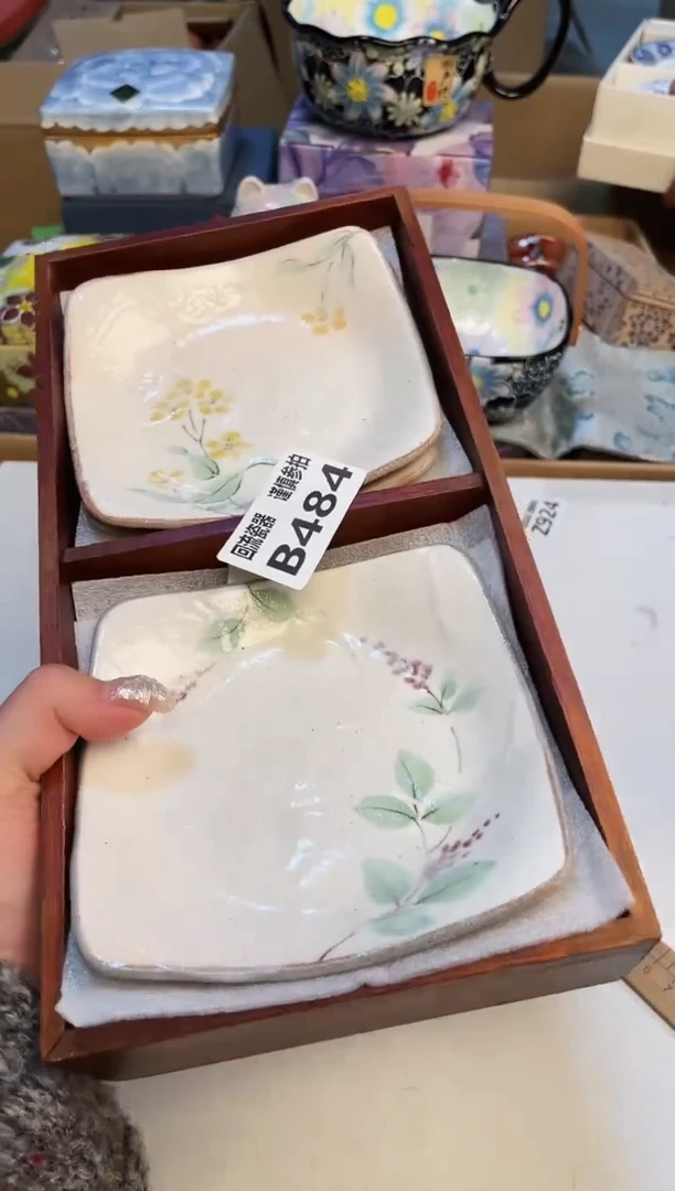 【闪购商品】3213213213213213