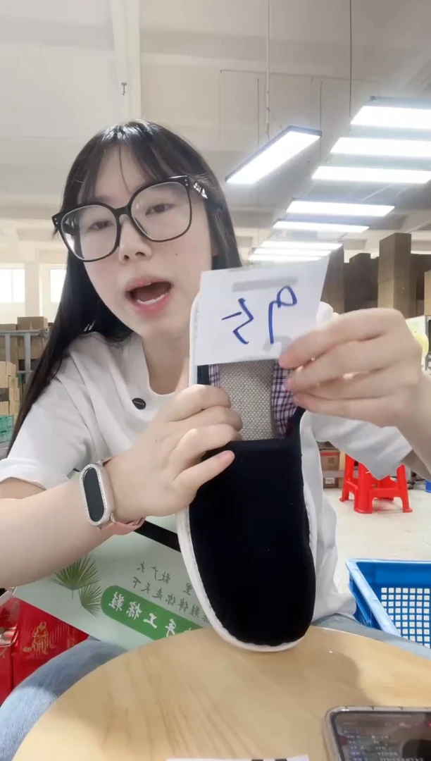 何航清仓款 黑松紧布底44码 95#