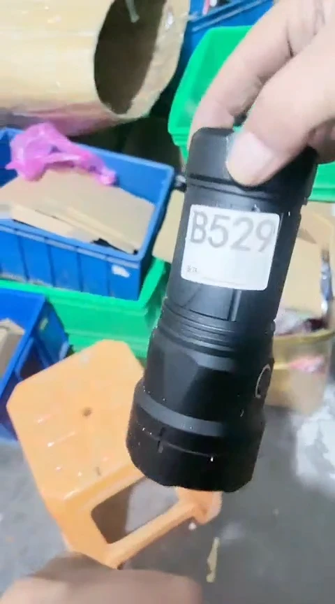 B529定焦黄白光带电池