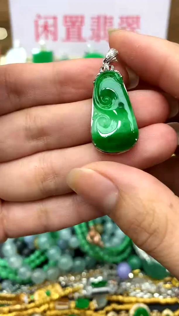 翡翠18K金镶嵌颈饰279-中国好珍宝