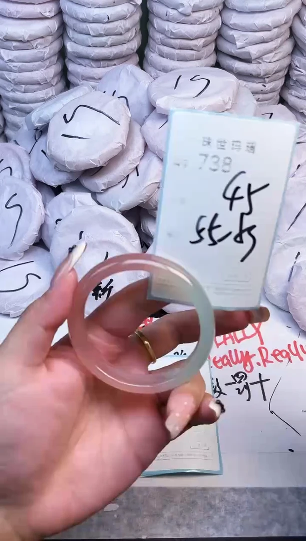 手镯玛瑙/玉髓未镶嵌738