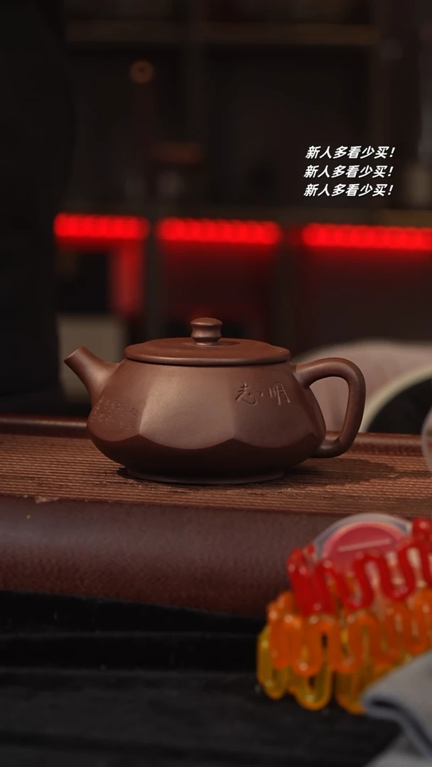 【闪购商品】紫砂茶壶紫砂壶紫砂壶紫砂壶