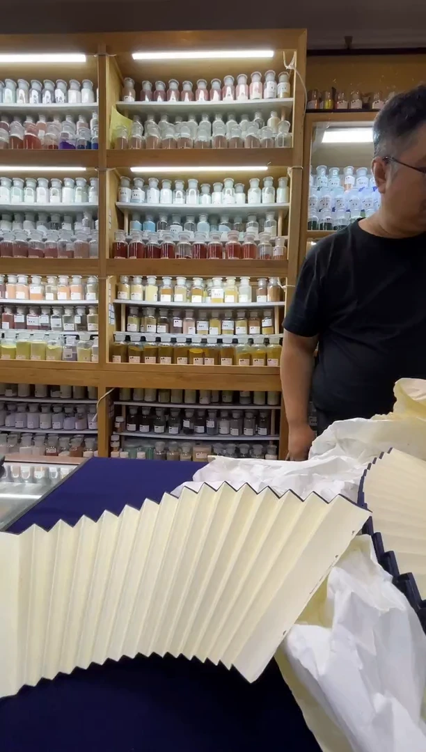 舒莲记 老矾扇面 16档-18档 备注自选 2张装