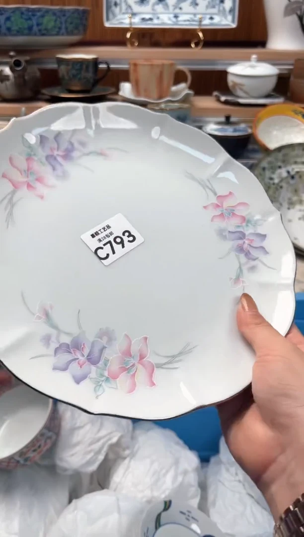 瓷片里*793C 满28包邮