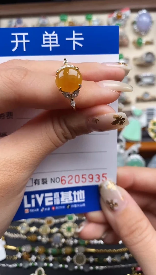 银S925镶嵌戒指翡翠天然A货翡翠5935