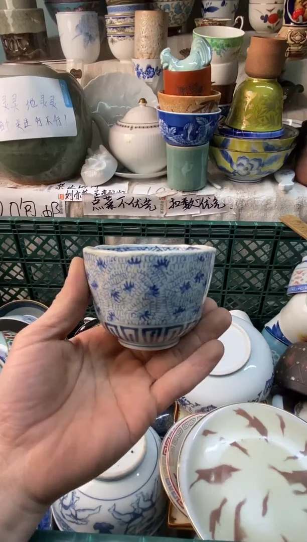 瓷片琪**妈感谢大家一直支持我086